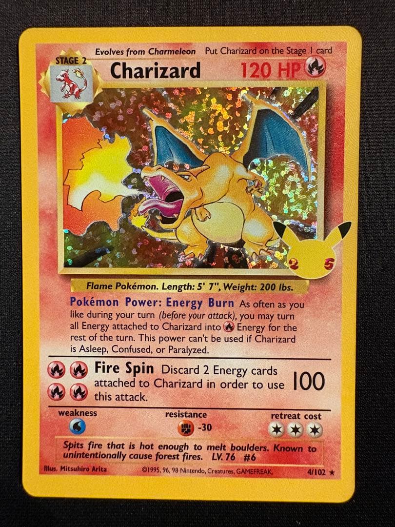 ポケモンカード フシギバナ リザードン カメックス 25周年 英語版