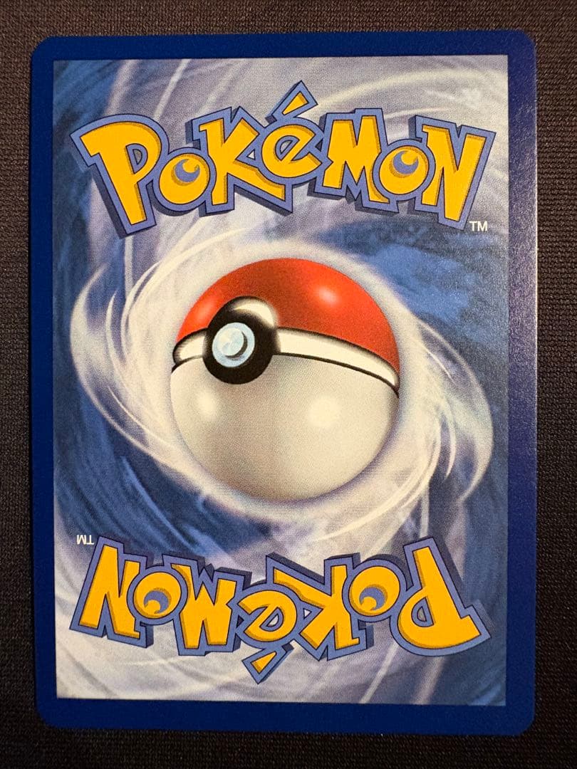 ポケモンカード フシギバナ リザードン カメックス 25周年 英語版