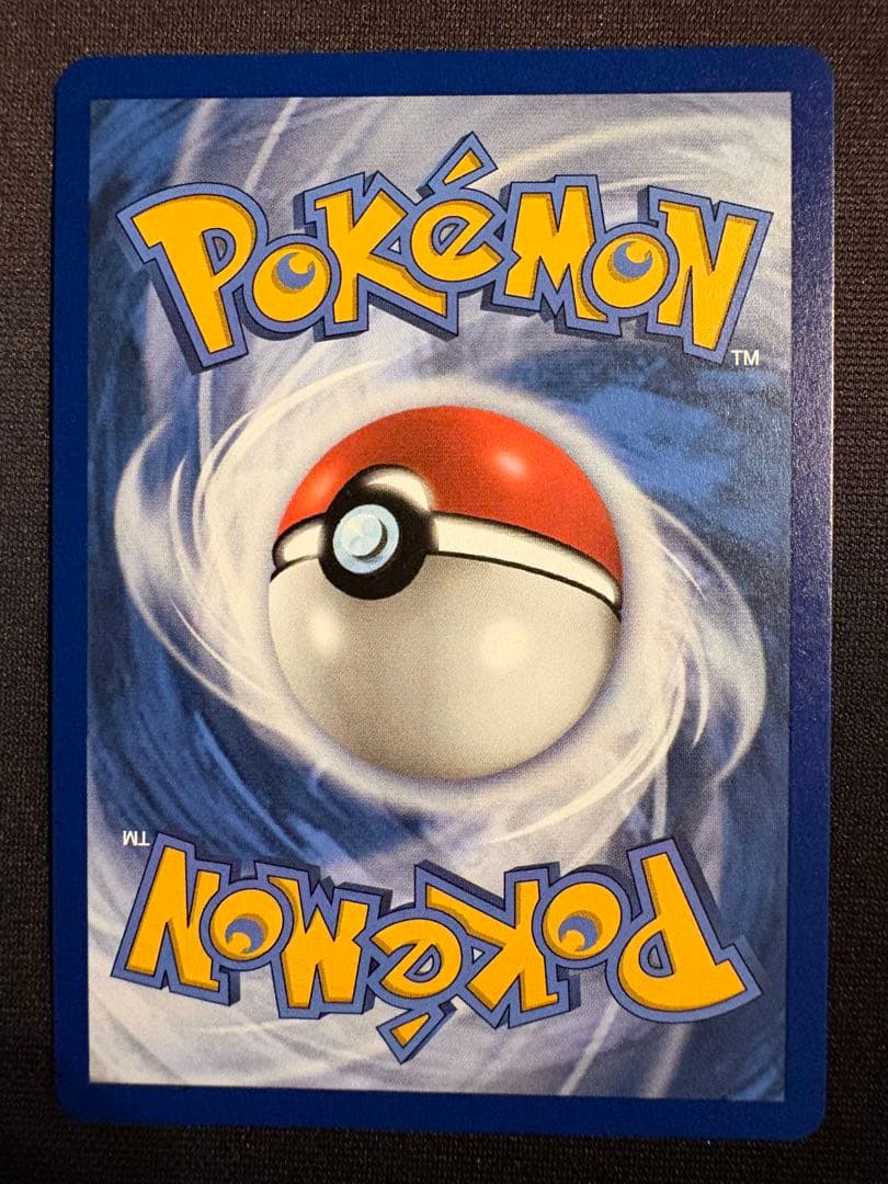 ポケモンカード フシギバナ リザードン カメックス 25周年 英語版