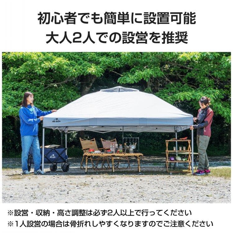ワンタッチ タープテントUVカットアウトドアキャンプ日除け2M青A