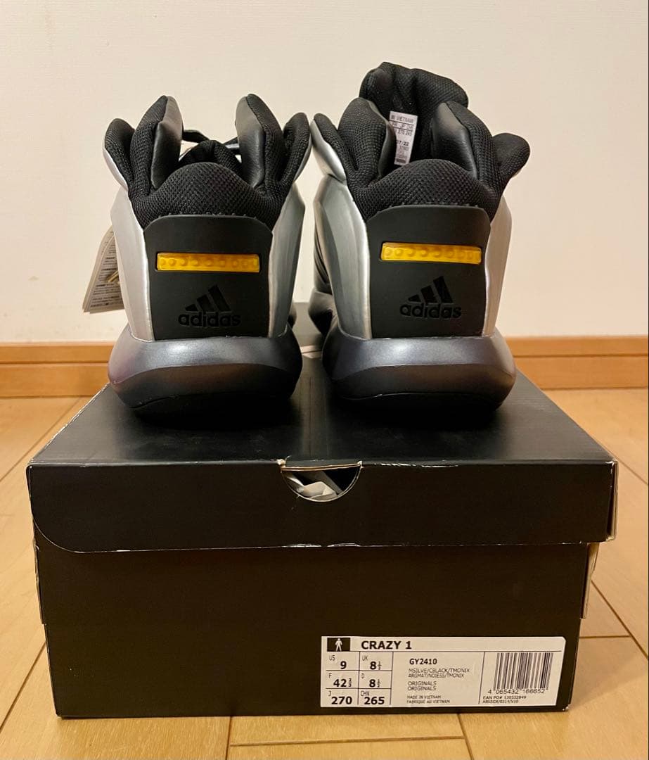 adidas、CRAZY 1 LLIC SILVER、27センチ