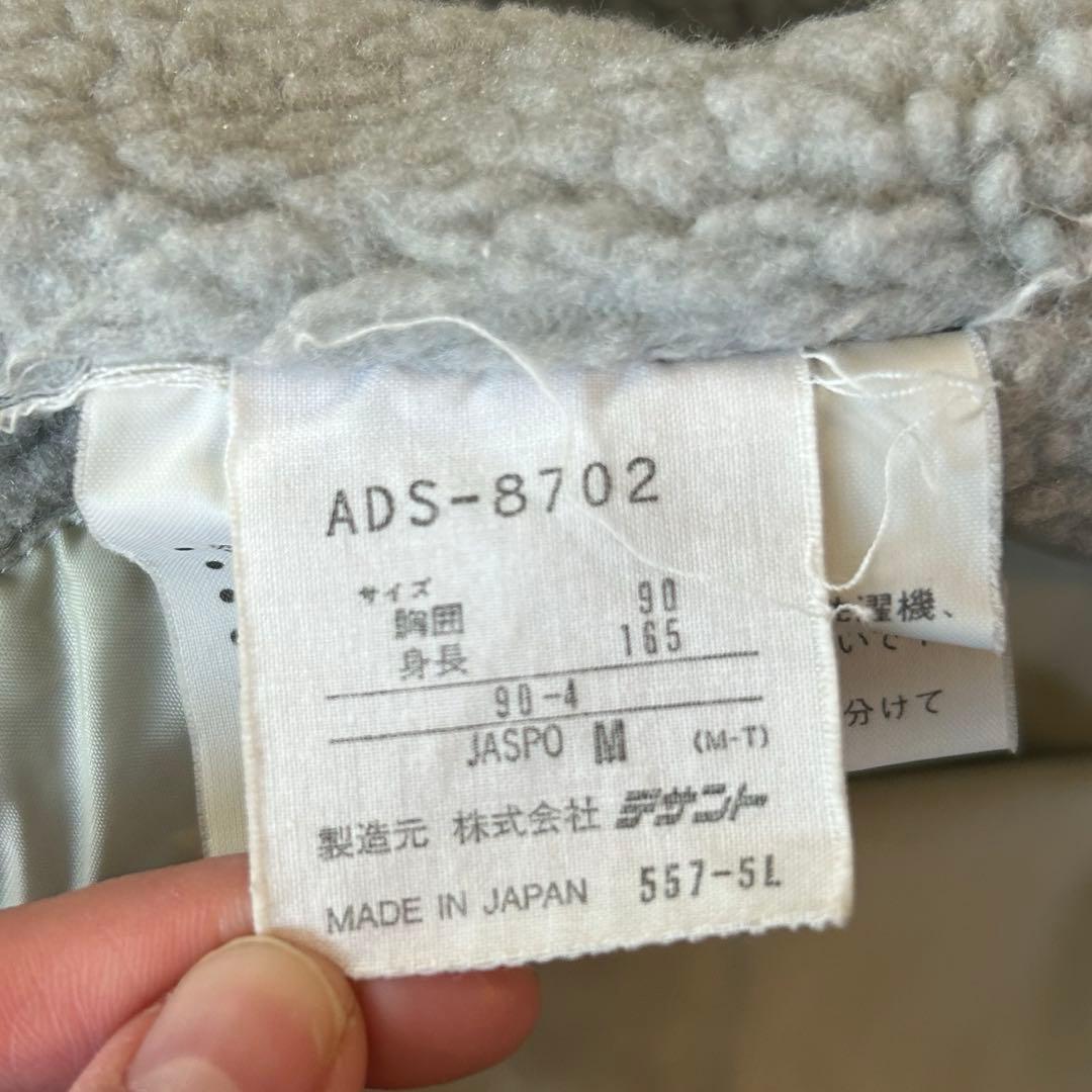 90s デサント製 adidas トレフォイル ベンチコート 日本製　ブラック