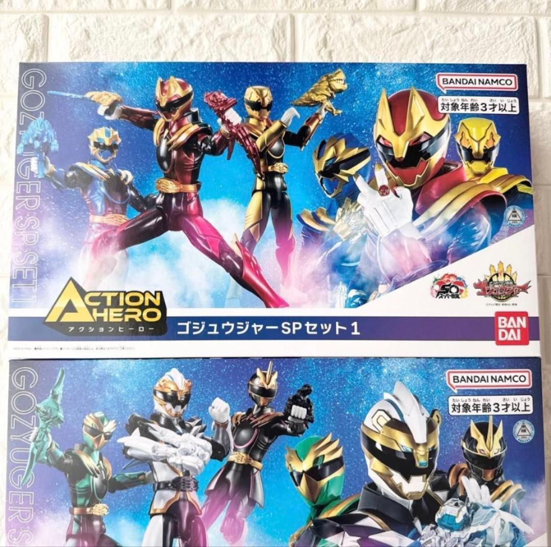 アクションヒーローゴジュウジャーSPセット　1&2 コストコゴジュウジャー
