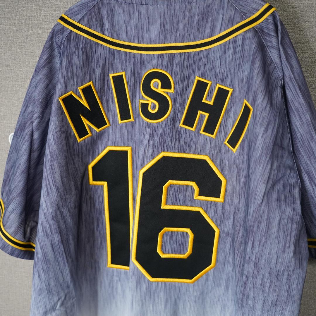 阪神タイガース　西勇輝　2021年　ビジターユニフォーム　Oサイズ　ミズノ