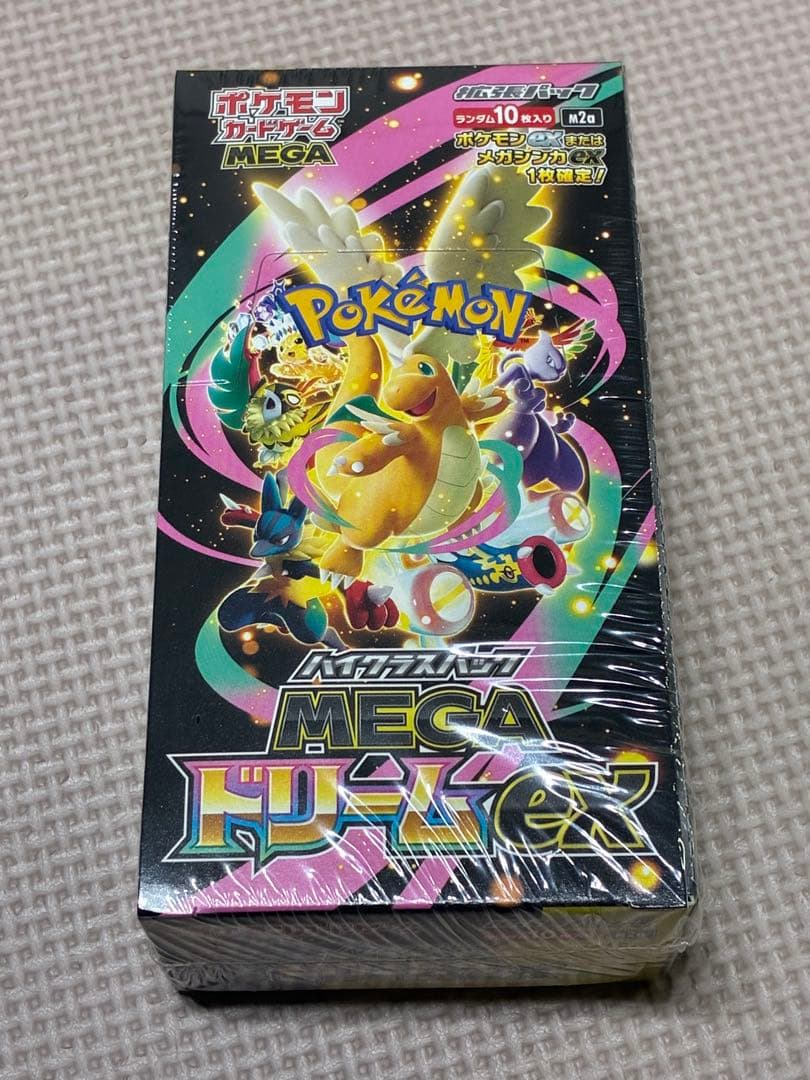 メガドリームex 新品未開封　シュリンク付き　1BOX
