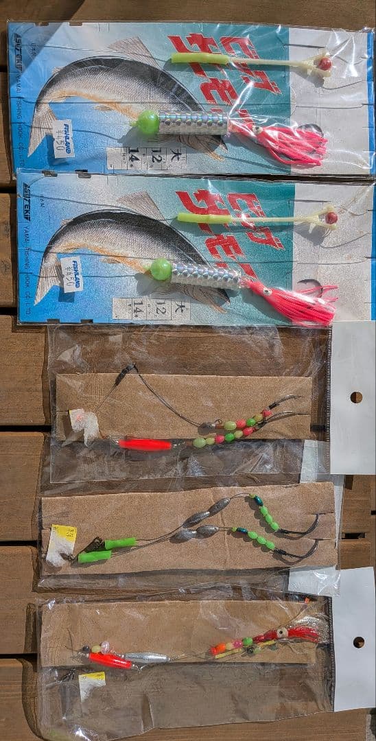 サケ釣り アキアジルアー スプーン ウキ 餌仕掛けセット