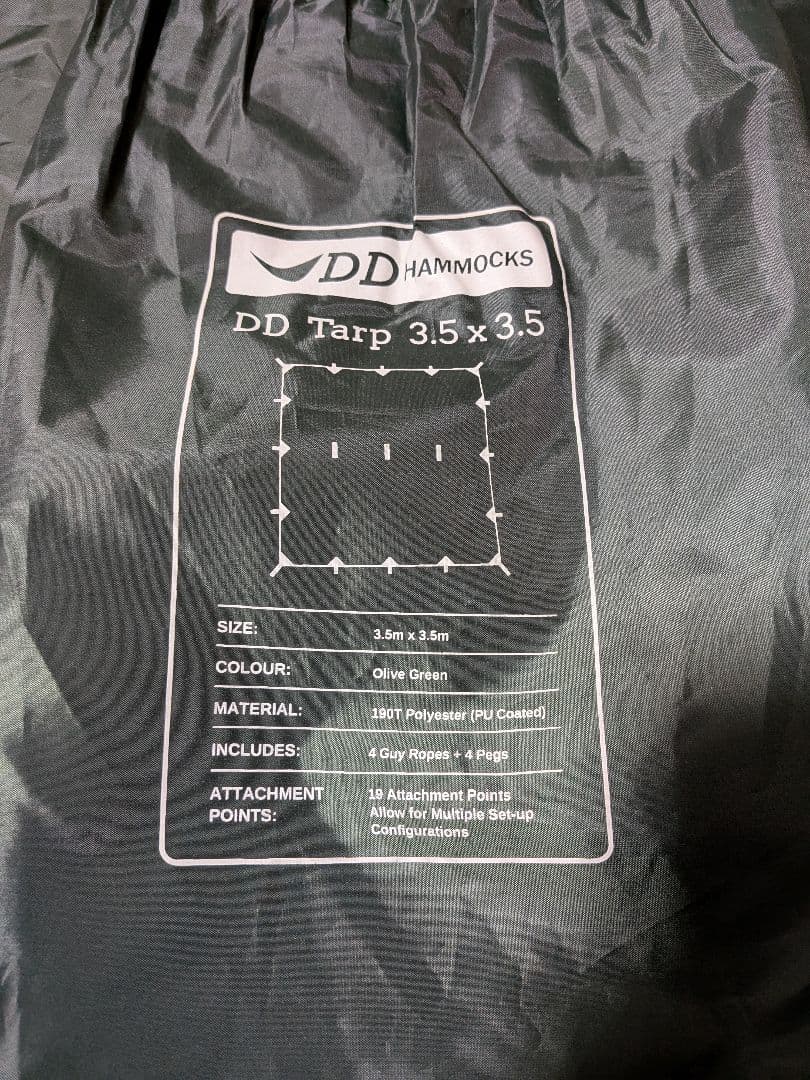 DD Hammocks DD Tarp タープ 3.5x3.5 オリーブグリーン
