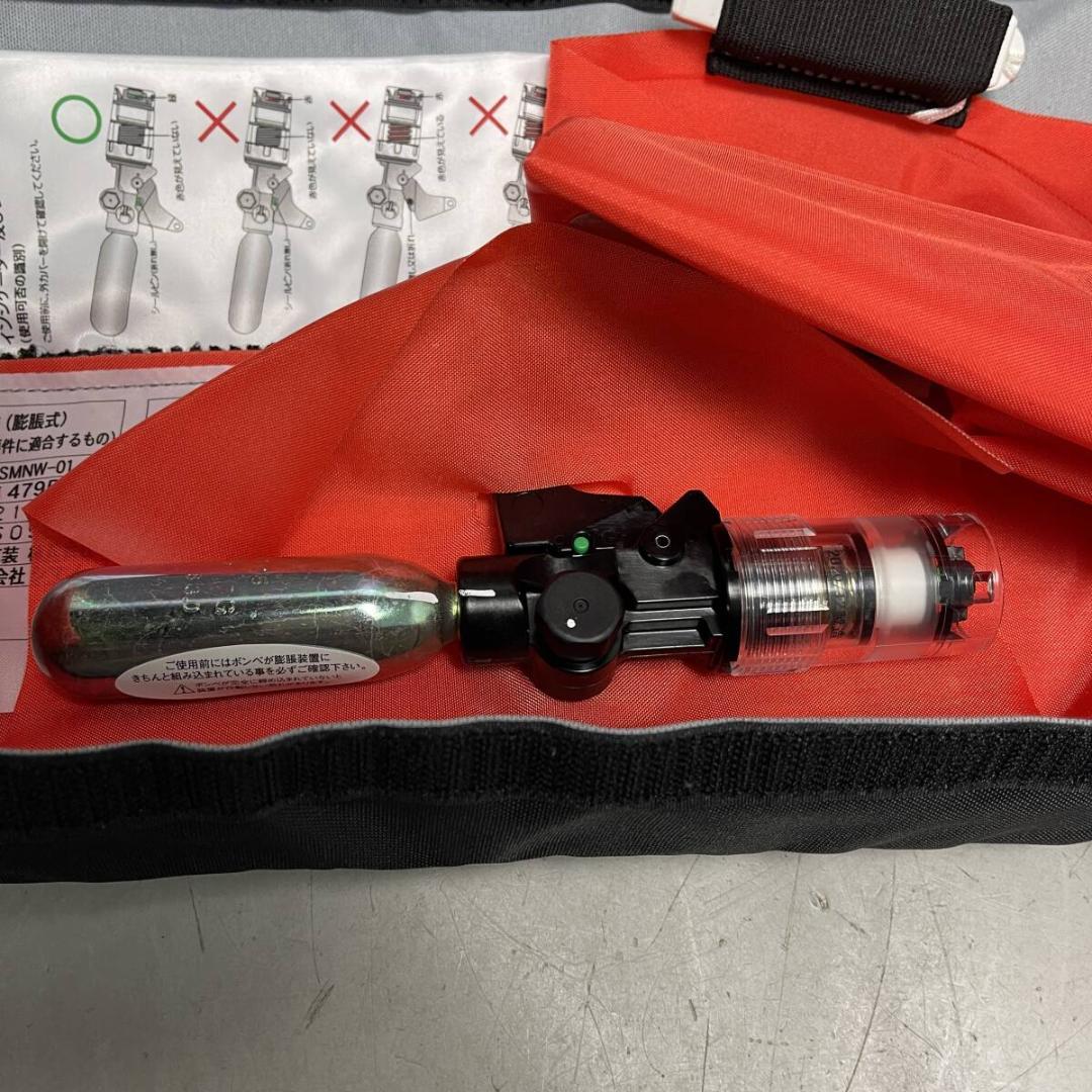 SHIMANO シマノ VF-052K ラフトエアジャケット タイプA