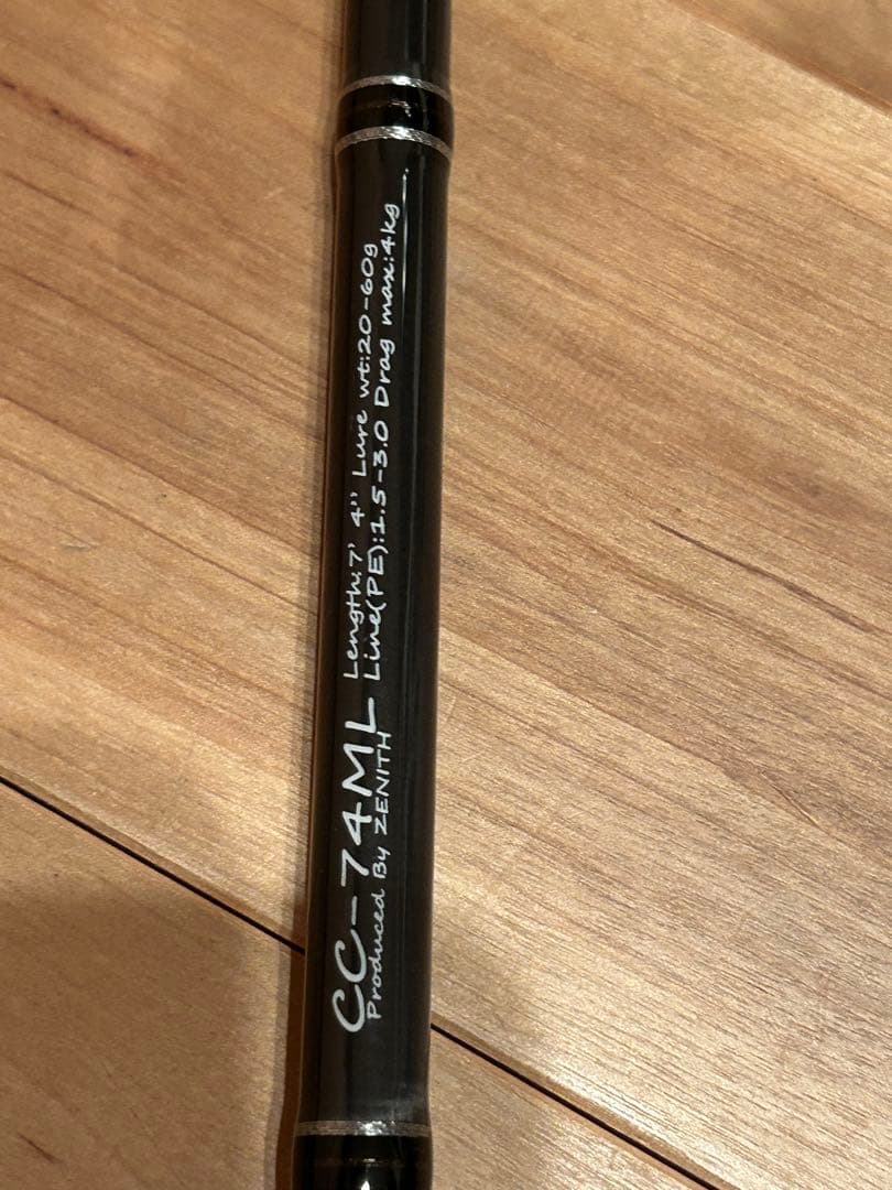 Current Line - Castism CC-74ML ゼニス