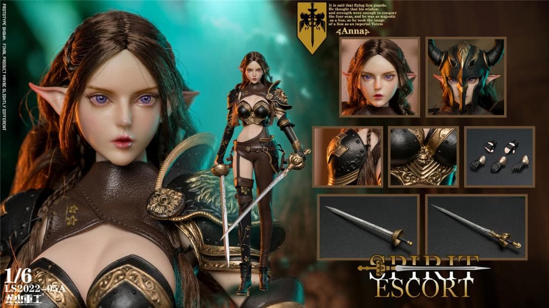 1/6アクションフィギュア ピリットエスコート アンナ （LS2022-05A）