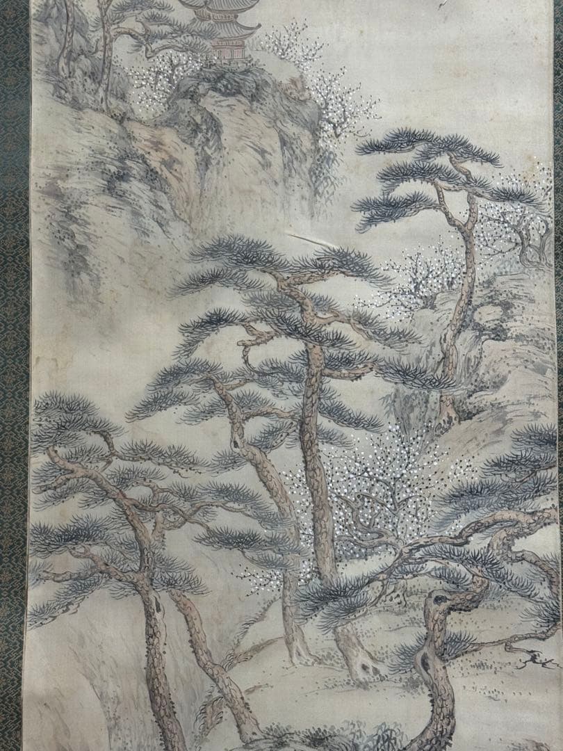 栗園山人筆　昭和戊辰元日　絹本肉筆　淡彩山水絵　送料込み260118