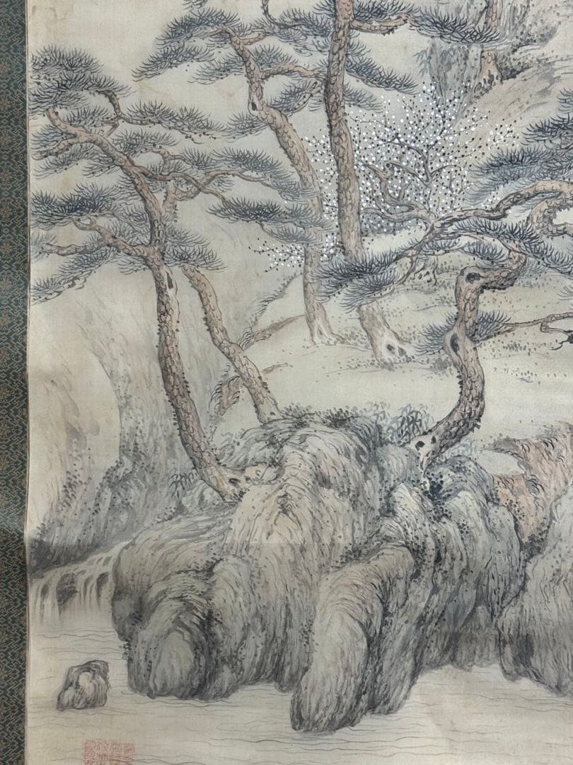 栗園山人筆　昭和戊辰元日　絹本肉筆　淡彩山水絵　送料込み260118