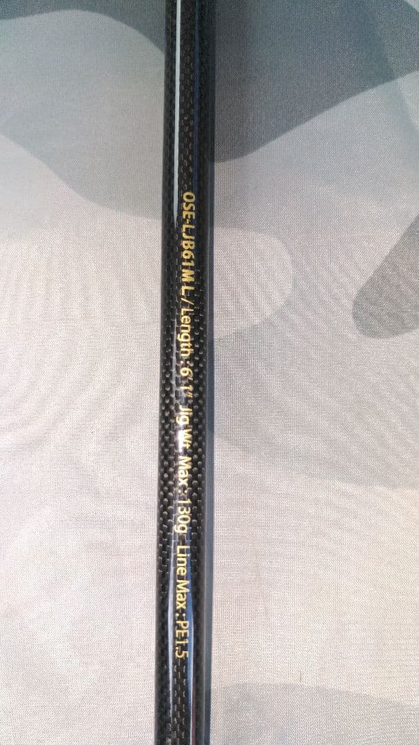 クレイジーオーシャン　オーシャンセンサー　B61ML