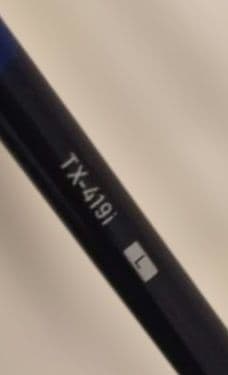 ヤマハ インプレス UD+2 単品アイアン 5I TX-419i L ぶっ飛び