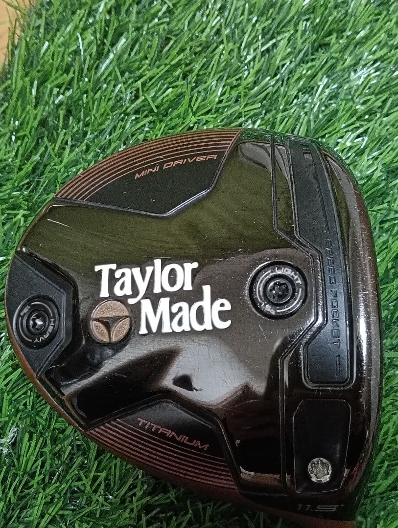 Taylor Made Mini D 11.5°ヘッドのみカバー付き