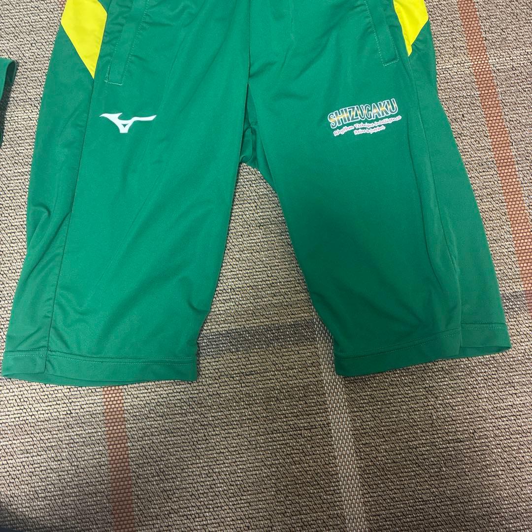 Mizuno SHIZUGAKU XL ジャージ グリーン 静岡学園