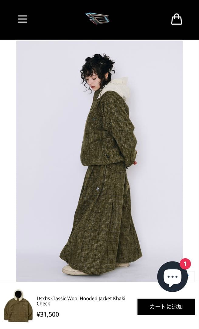 スノーボード Dsbs Classic Wool Hooded