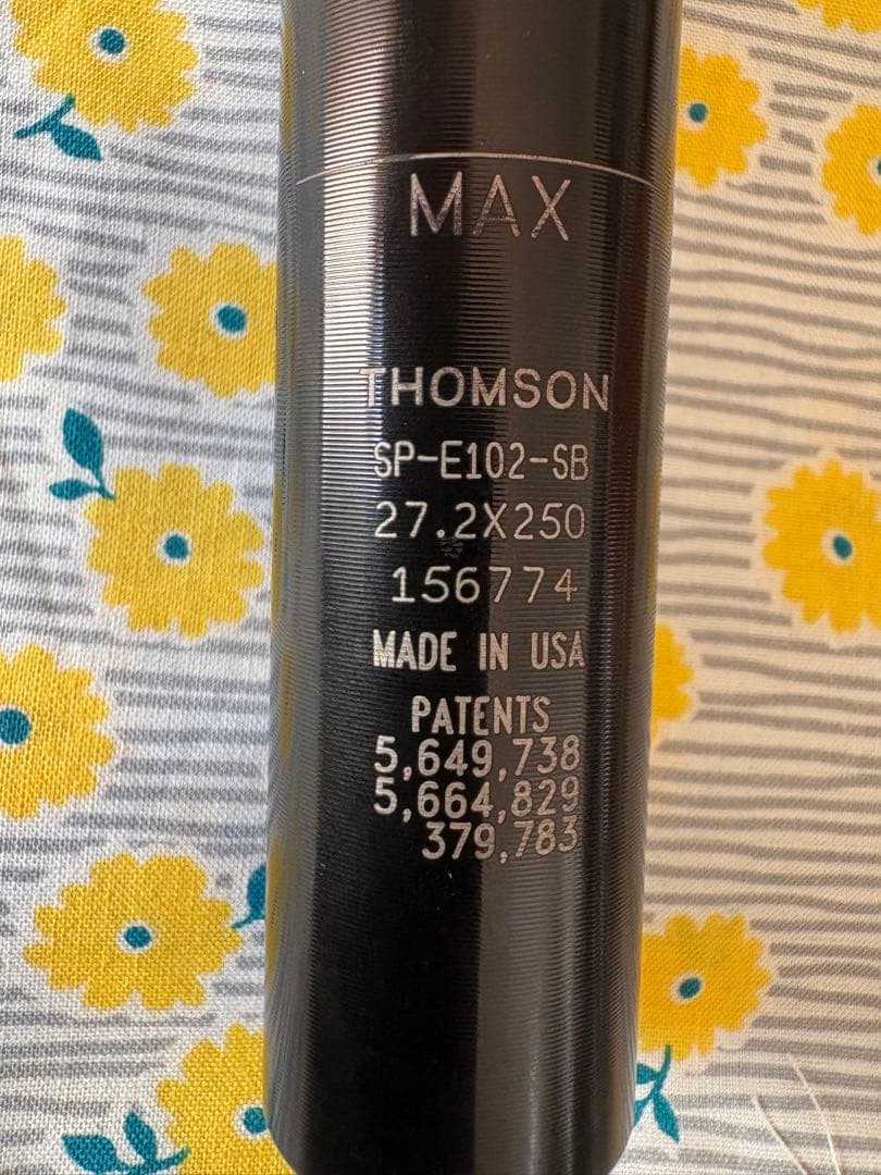 THOMSON Eliteシートポスト 27.2x250mm　セットバック