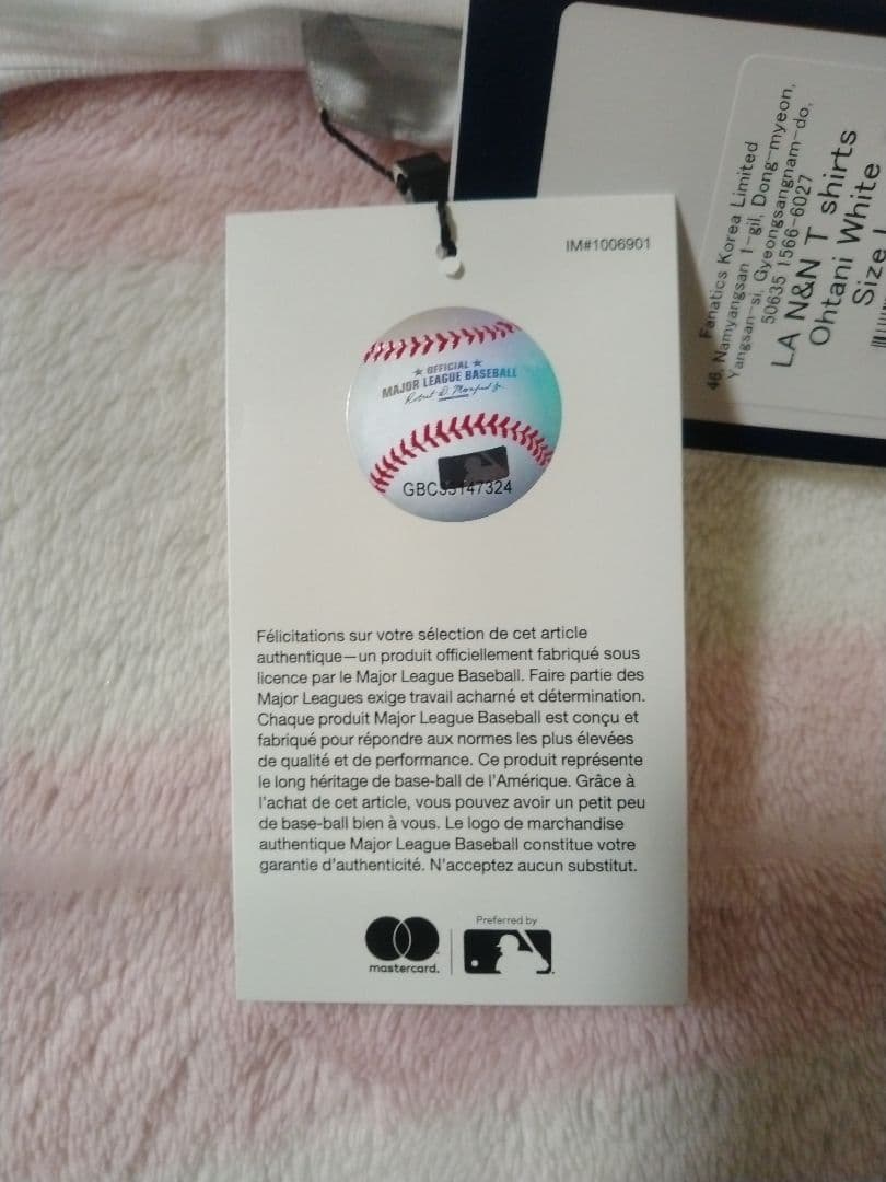 大谷翔平ソウル開幕戦 ユニフォームTシャツ