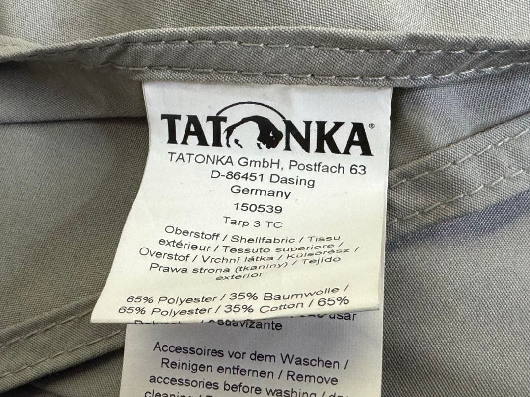 TATONKAタープ 3TC/サンドベージュ