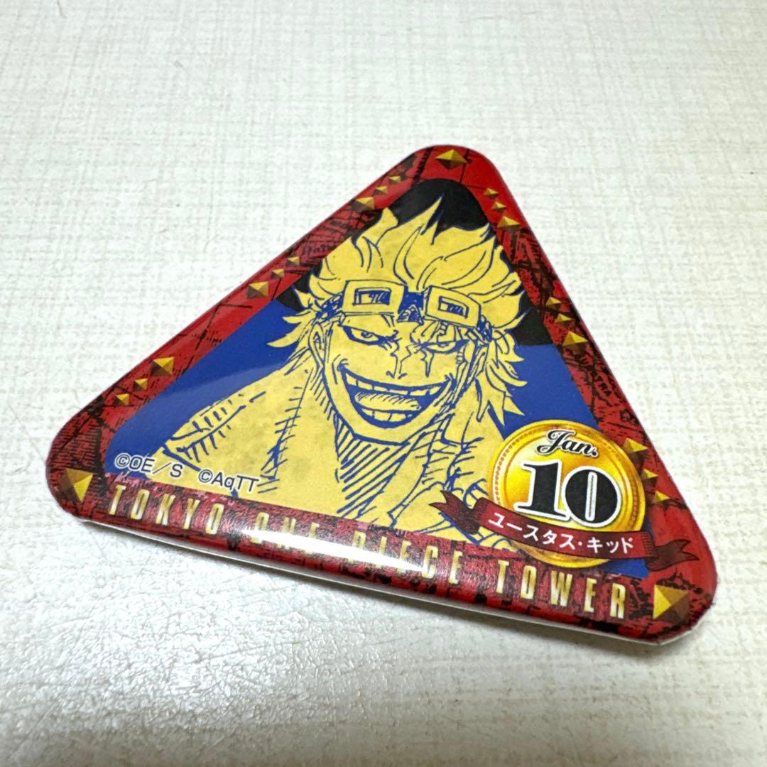 ワンピースタワー トンガリバースデー缶バッジ ユースタス・キッド 1/10未使用