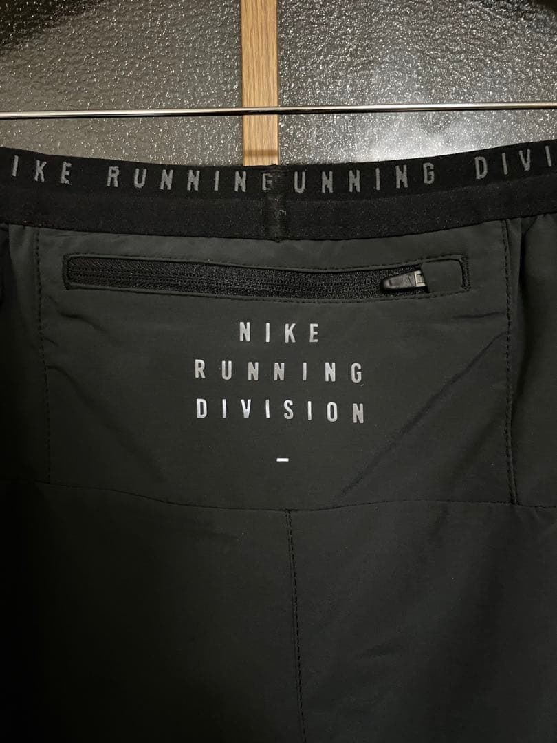 NIKE ランニング　ディビジョン　フェノム　ハイブリッド　トラックパンツ