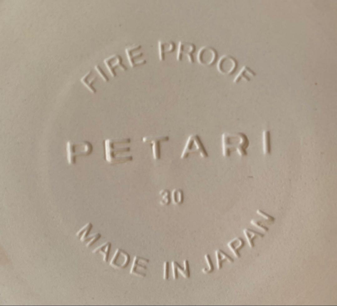 調理器具 PETARI Shallow Pot 30cm