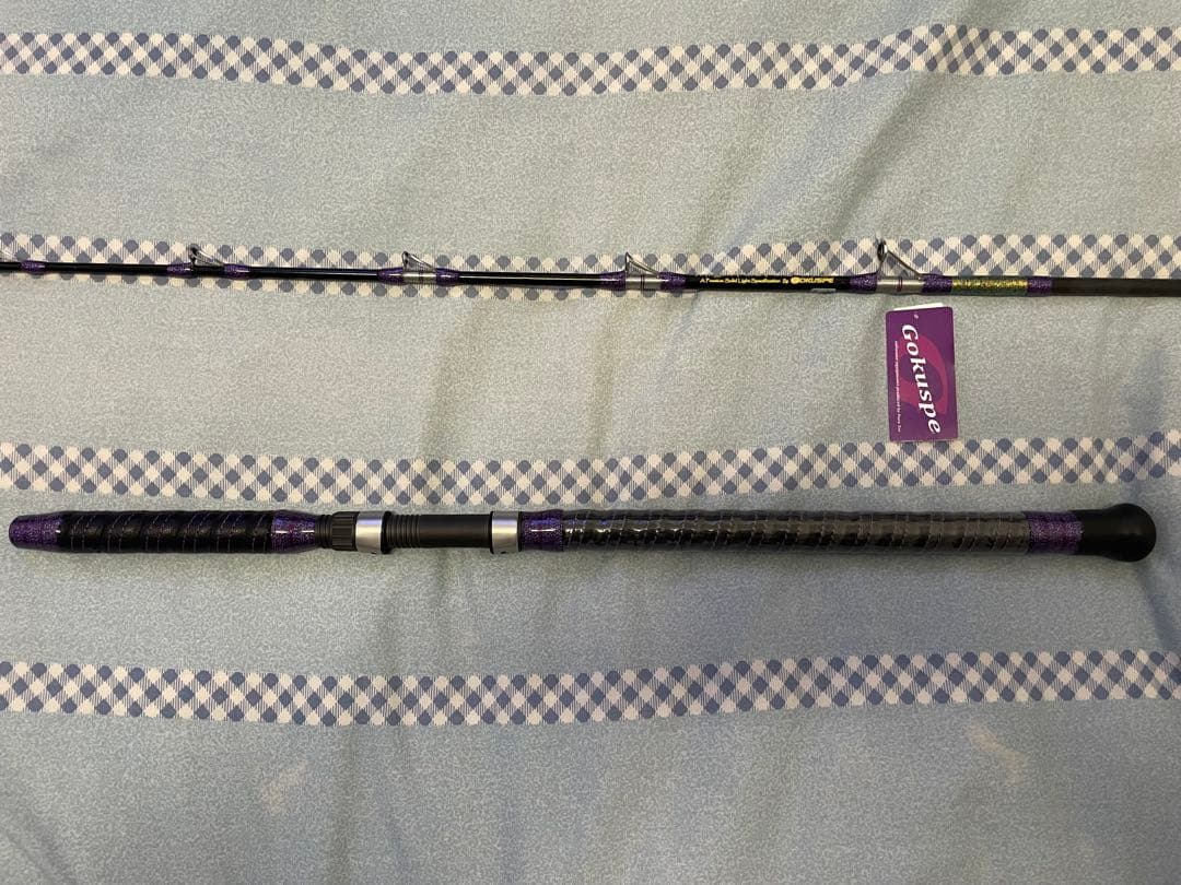 無限ピュア船 215-100号 Purple Edition ブラック