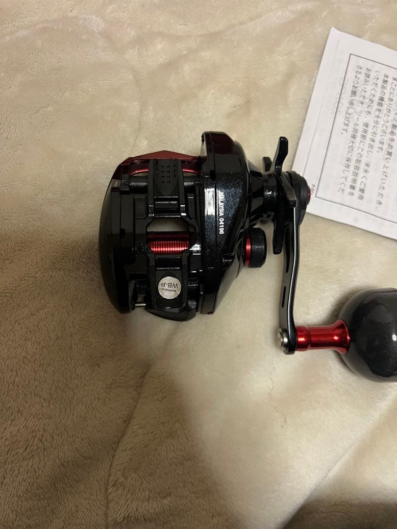 SHIMANO GENPU XT 201PG 左ハンドル
