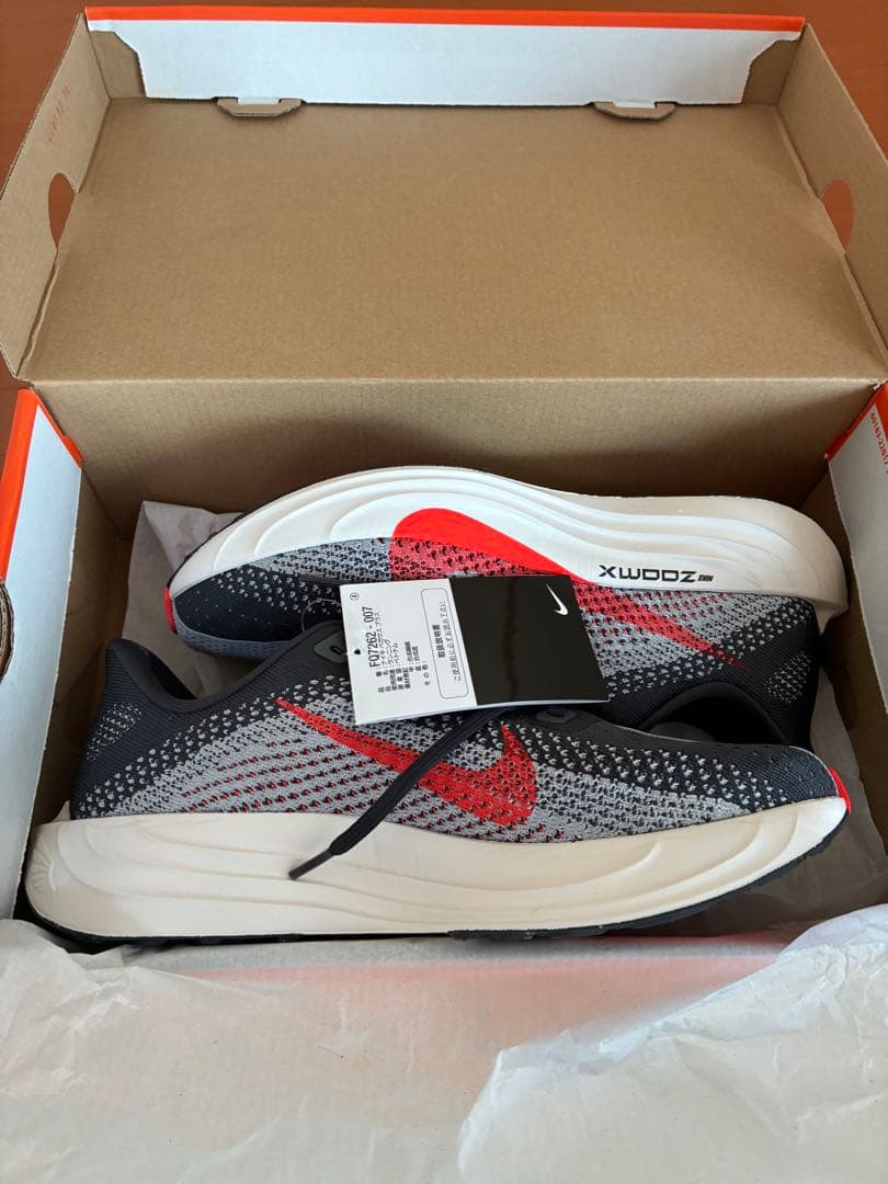 NIKE ペガサスプラス　26cm 新品未使用