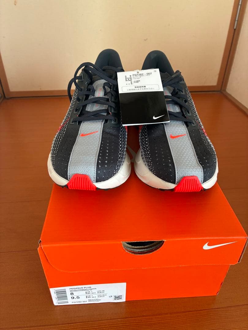 NIKE ペガサスプラス　26cm 新品未使用