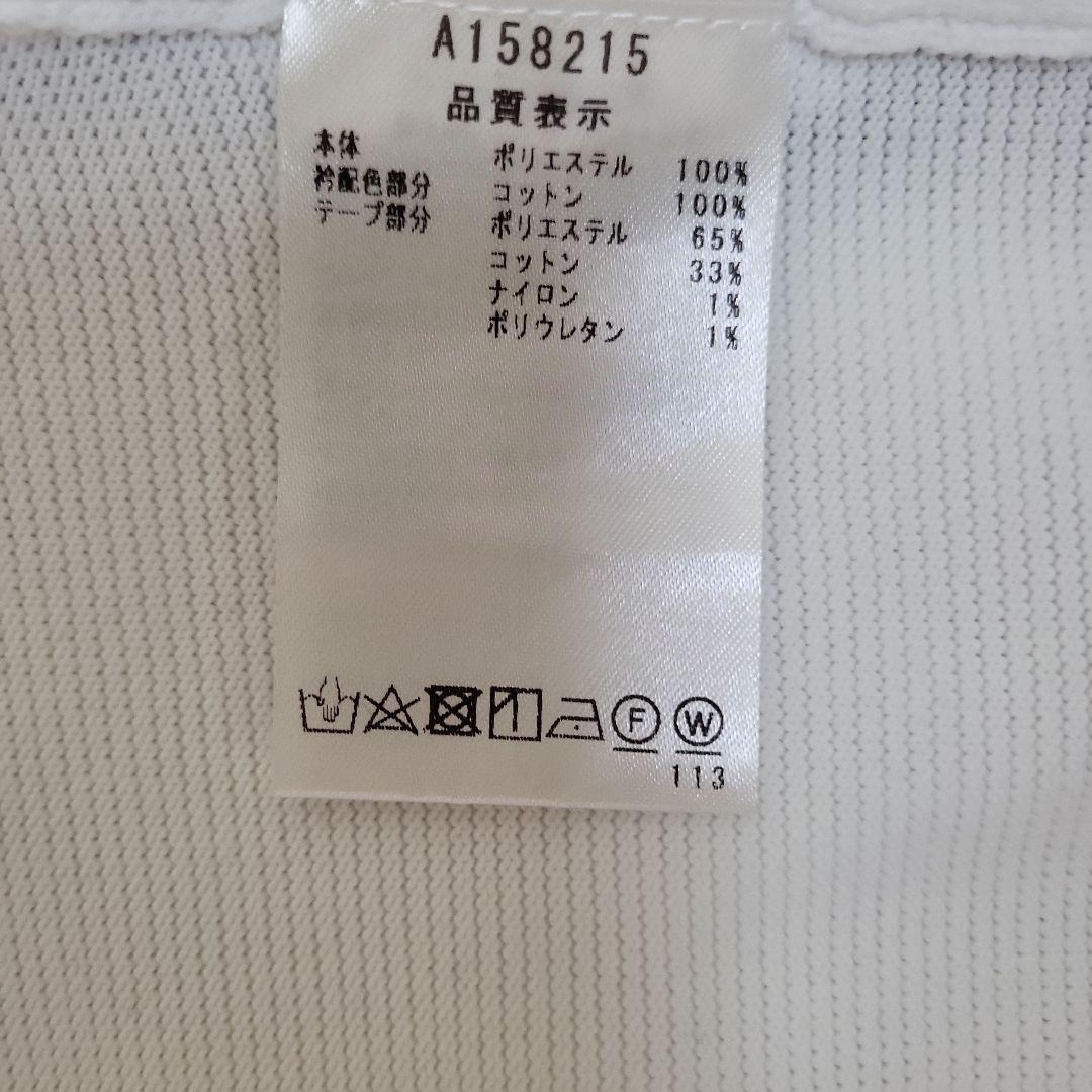 ☆美品☆アルチビオ　トップス36