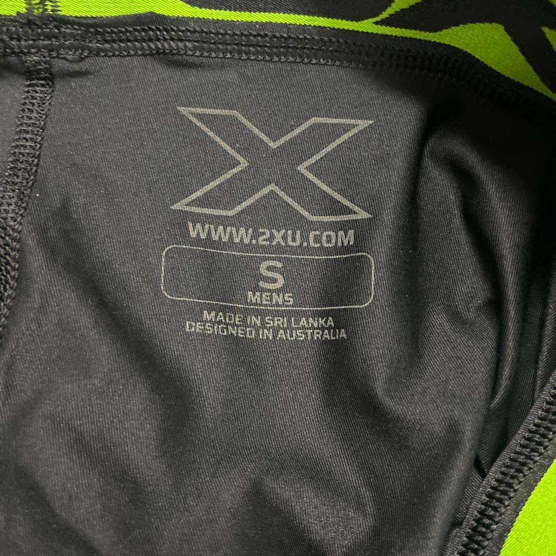 2XU メンズ タイツ Sサイズ ブラック/グリーン