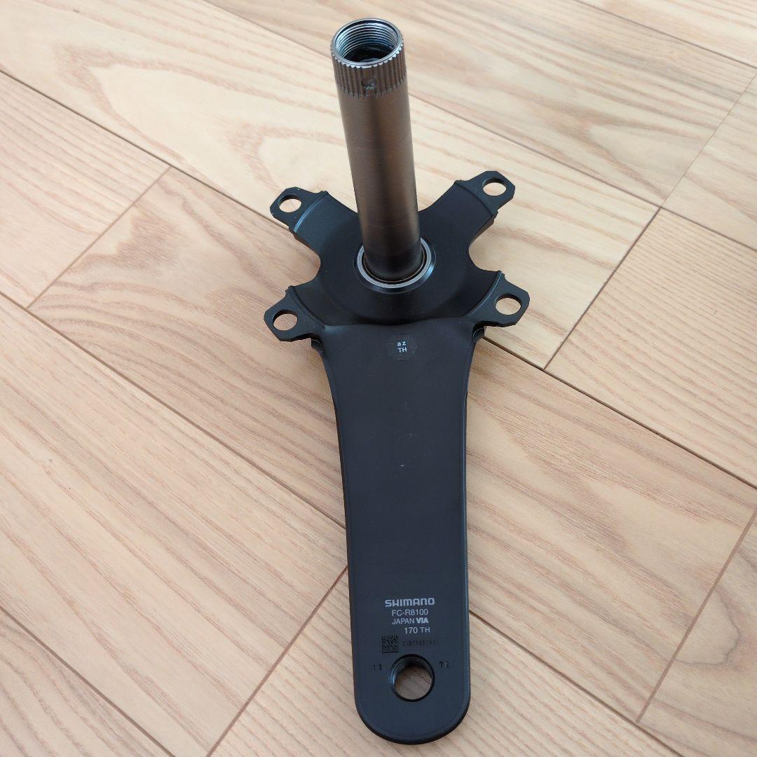 SHIMANO ULTEGRA FC-R8100 クランクアーム 170mm