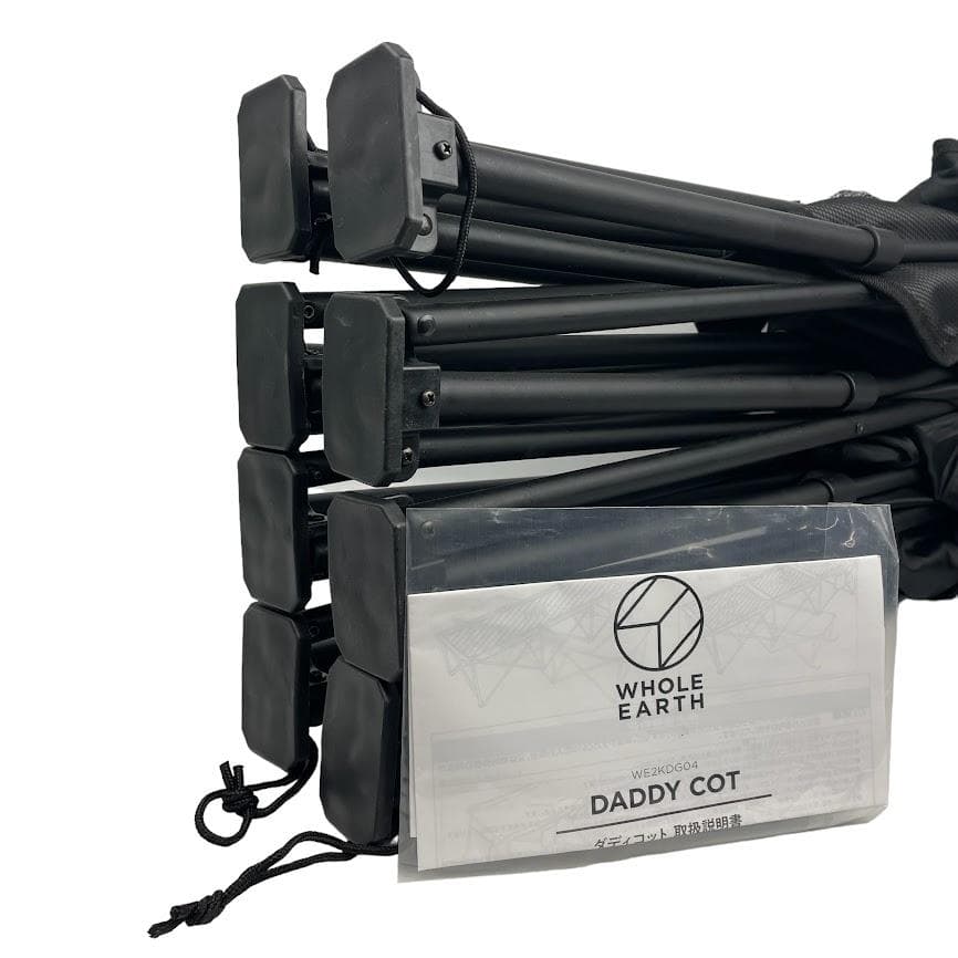 未使用■ホールアース■ダディー コット チェアーベット 万能チェア ブラック
