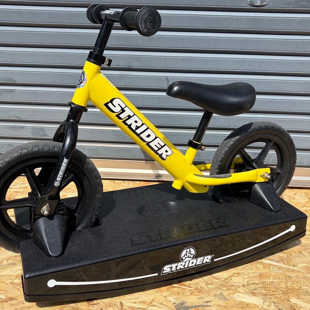 STRIDER 12 ストライダー12 キックバイク ロッキングベース セット