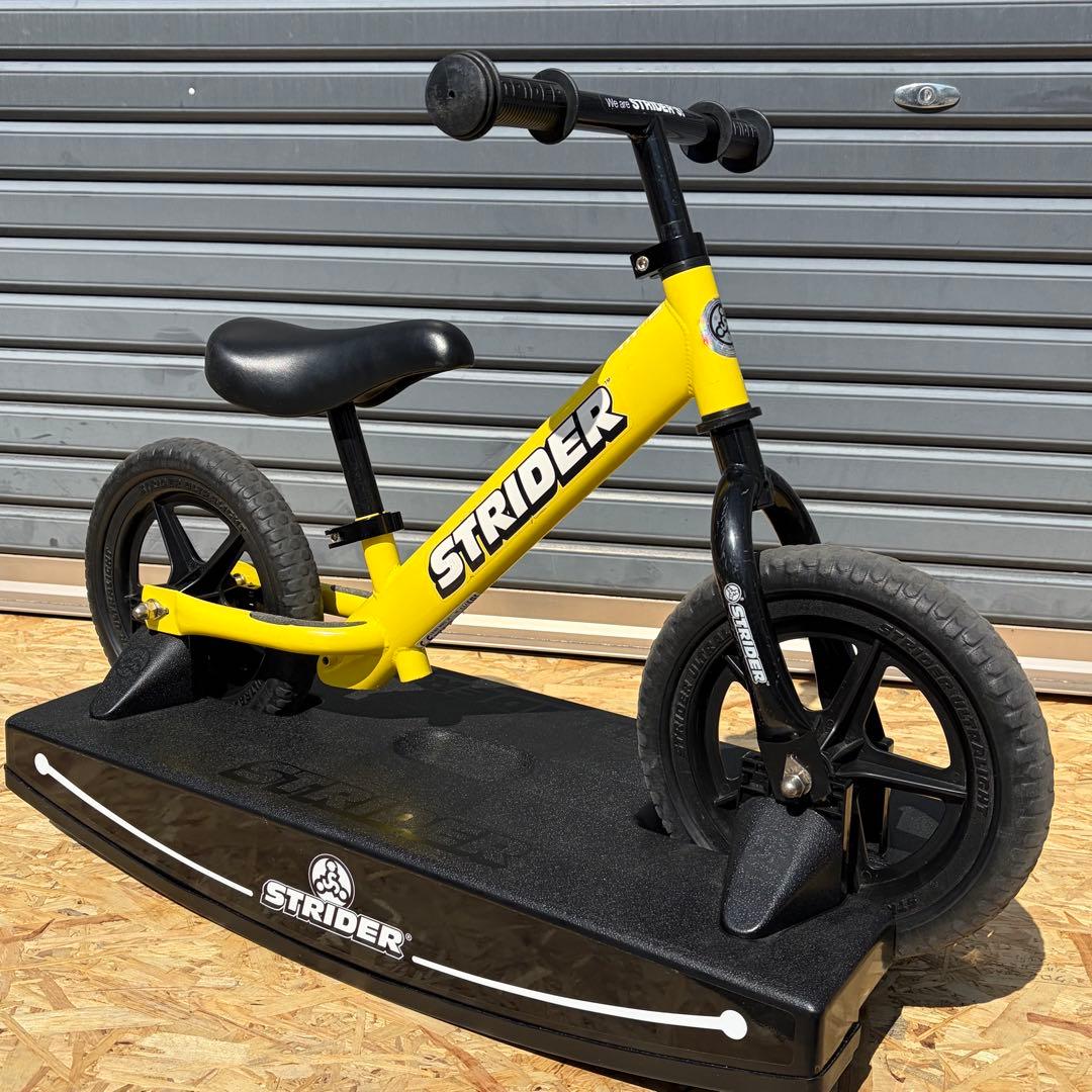 STRIDER 12 ストライダー12 キックバイク ロッキングベース セット