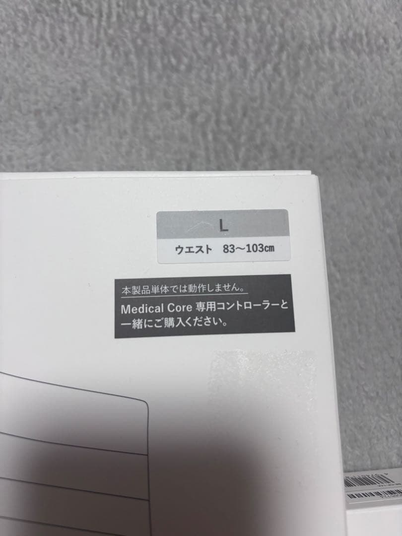 SIXPAD Medical Core Lサイズ　専用コントローラー、保証書付き