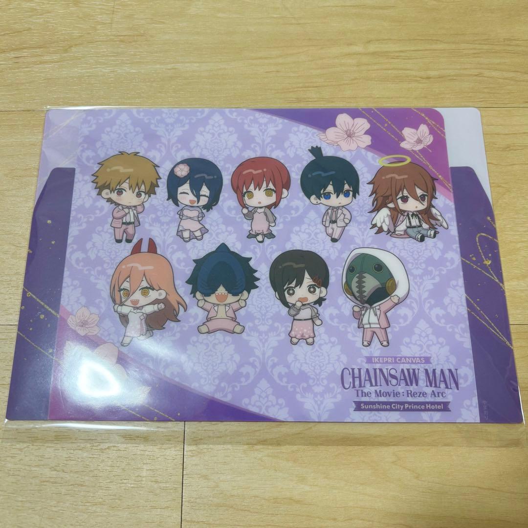 チェンソーマン プリンスホテル オリジナルアメニティ 宿泊特典