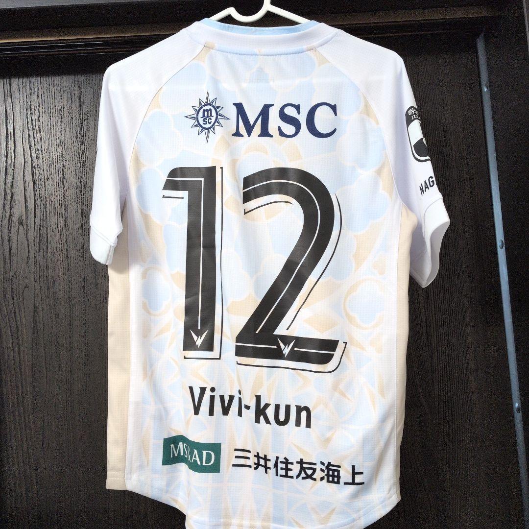 V・ファーレン長崎 2026 百年構想リーグ公式ユニフォーム Sサイズ