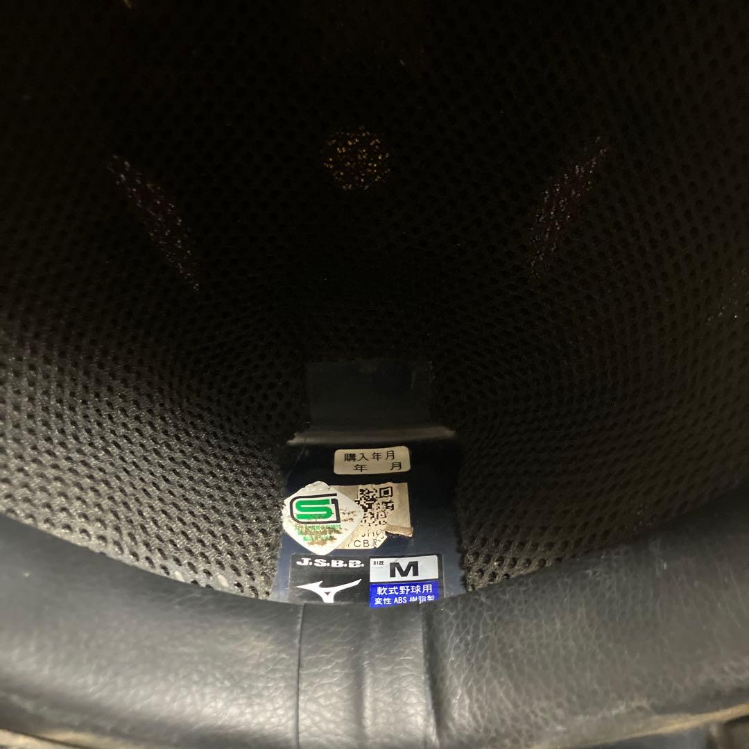 JSBB ZETT プロステイタス　キャッチャー防具セット