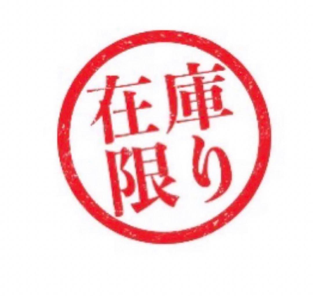 SMITHスミス　キャタピー　入手困難カラー‼️