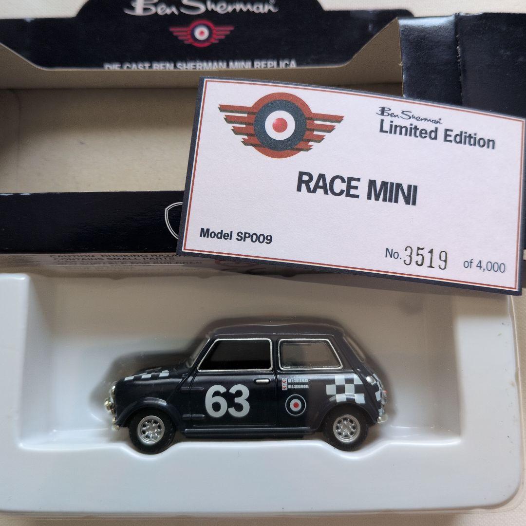 ベンシャーマン　ミニカー　レア　２台セット　非売　限定　MINI　ミニクーパー