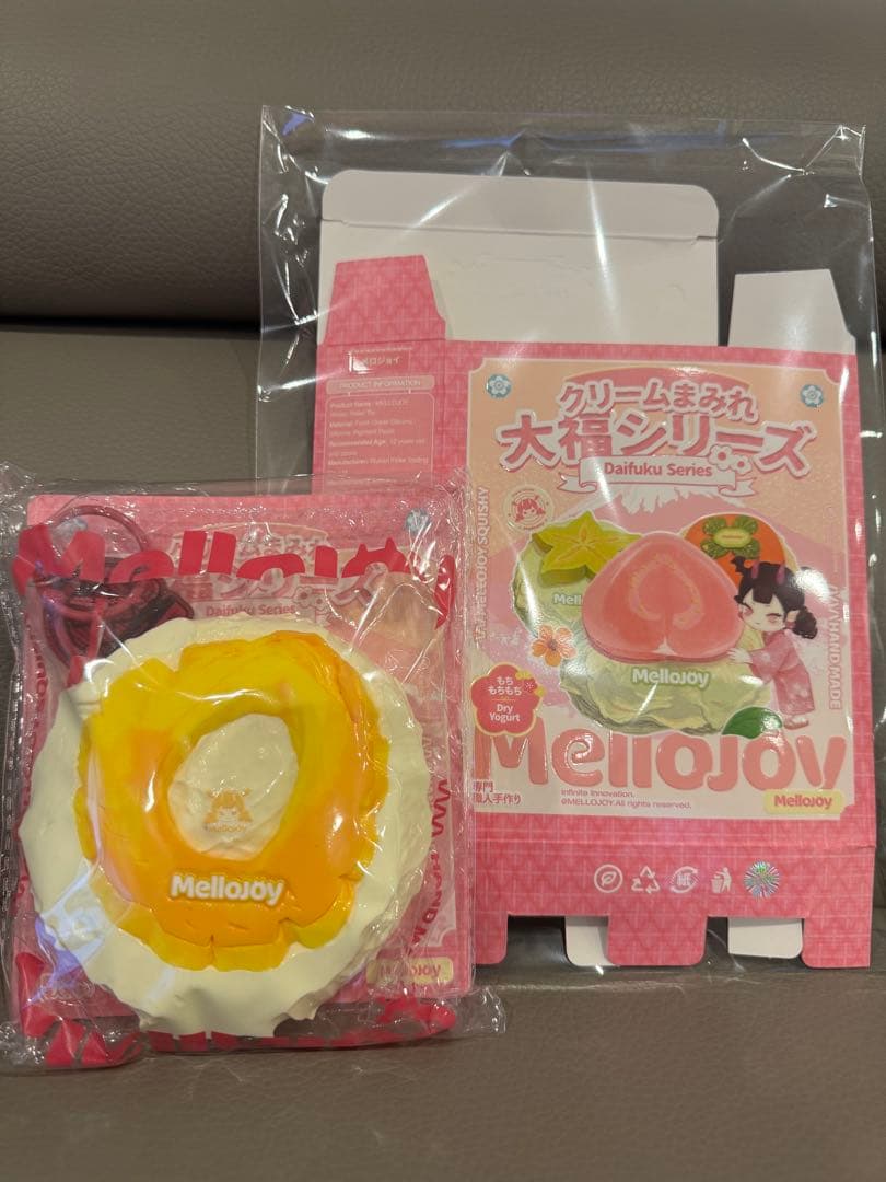 Mellojoy クリームまみれ大福　ブルーベリー グアバ　パイン大福