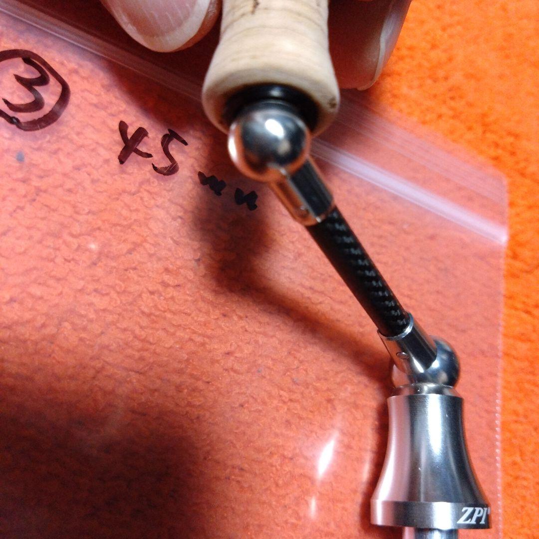 ZPI ファンネル　カーボン　ハンドル 45ミリ　ダイワ用