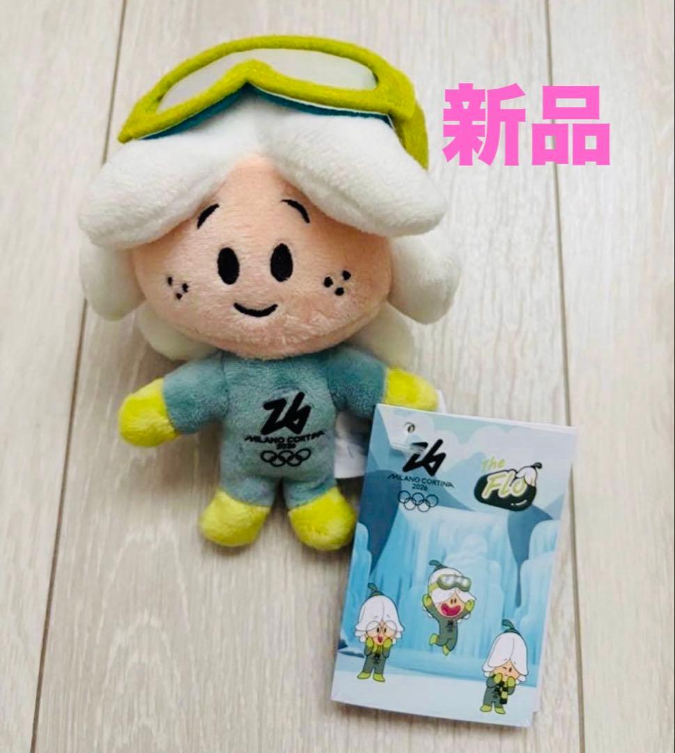 オリンピック マスコットぬいぐるみ 15cm