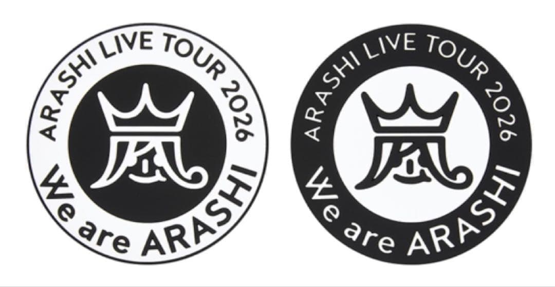 嵐 LIVE TOUR 2026 バスタオル　コースター　 ミニうちわ