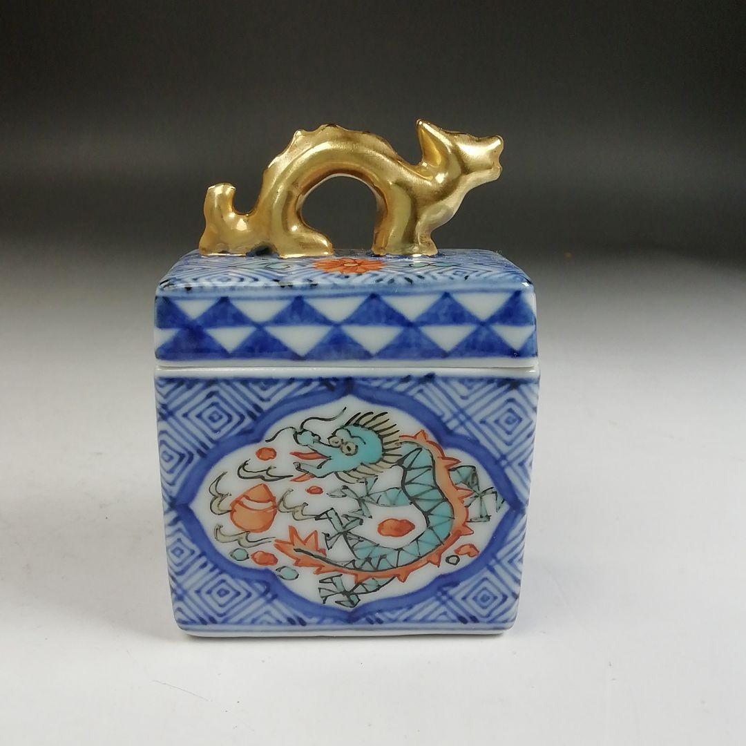 Ｗ３７２　香合　『色絵　龍』『高野昭阿弥 造』　共箱　茶道具
