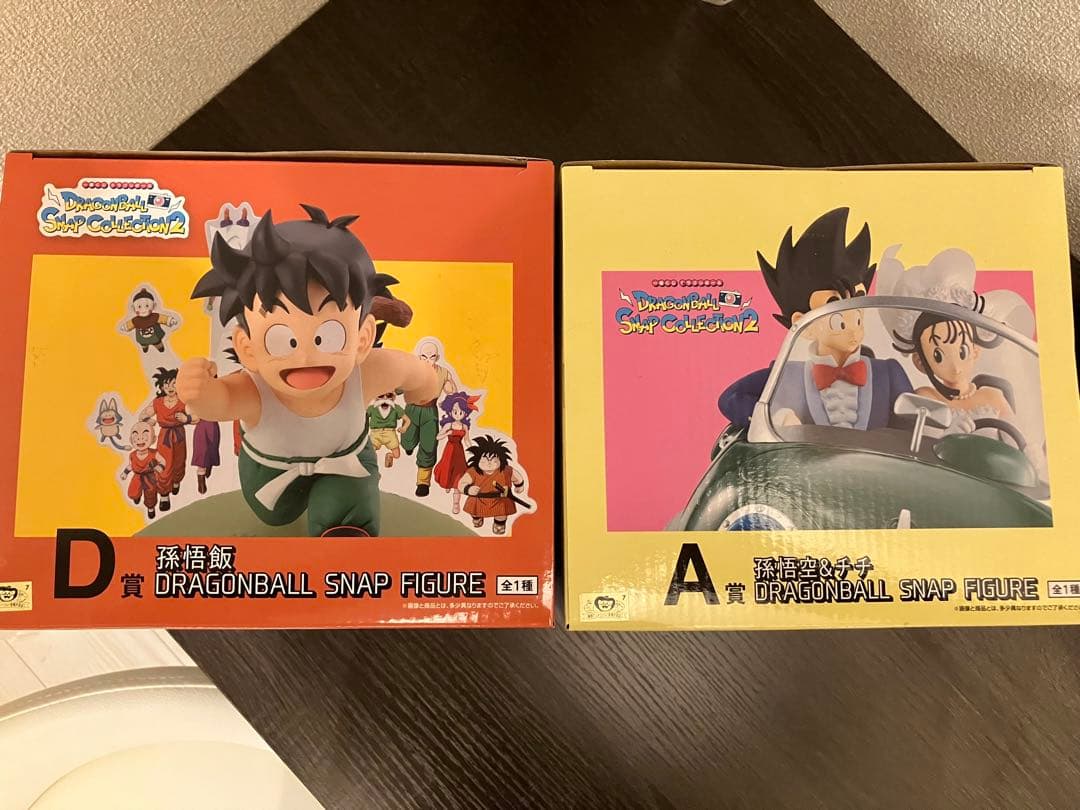 ドラゴンボール 一番くじスナップフィギュア