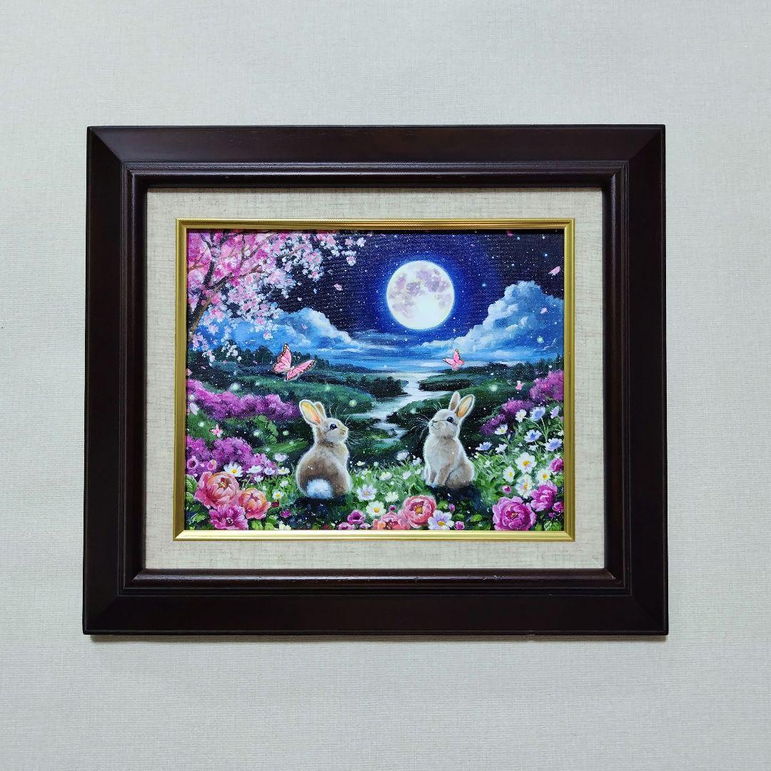 花*様 【春満月】アクリル画 F3 風景画 絵画